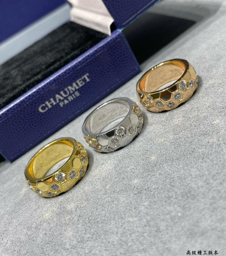 chaumet Ring