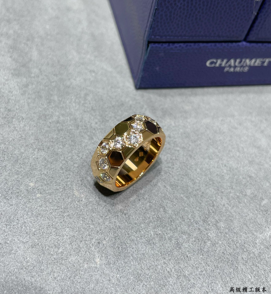 chaumet Ring