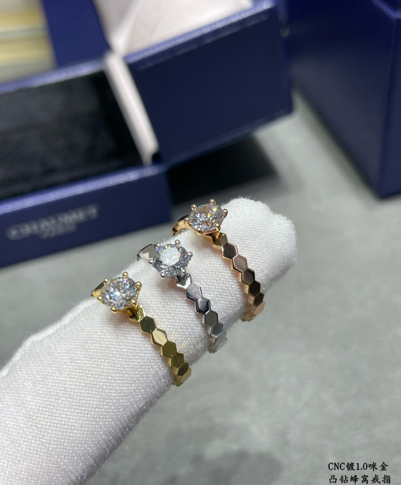 chaumet Ring