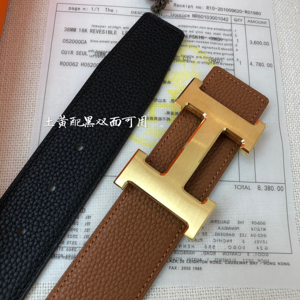 Top Quality Hermes  Reversible Men blet 