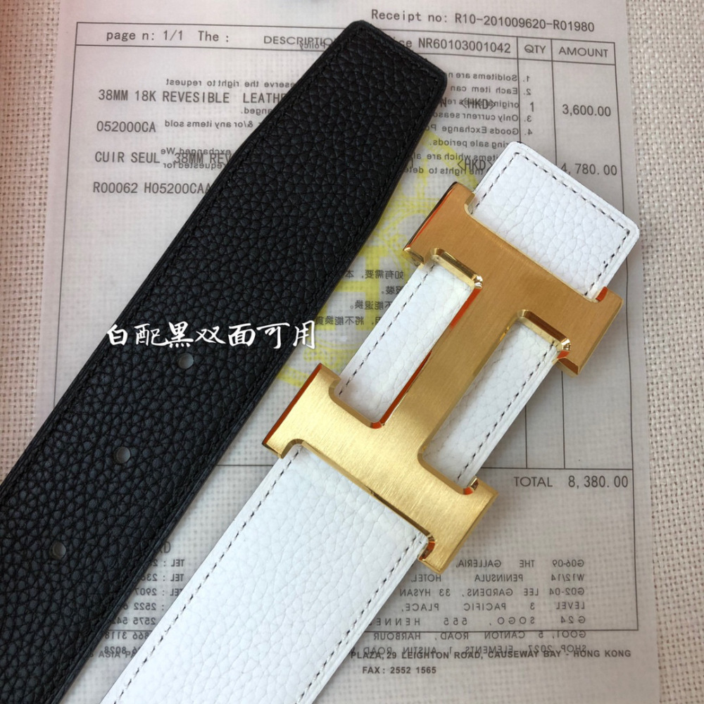 Top Quality Hermes  Reversible Men blet 