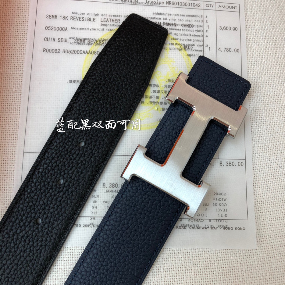 Top Quality Hermes  Reversible Men blet 