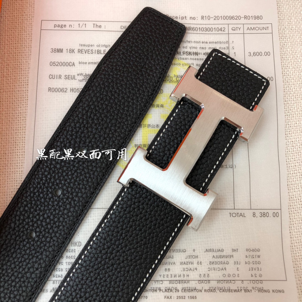 Top Quality Hermes  Reversible Men blet 