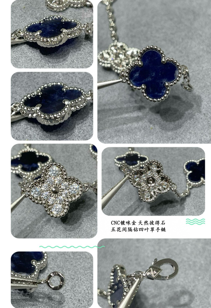 VCA bracelet