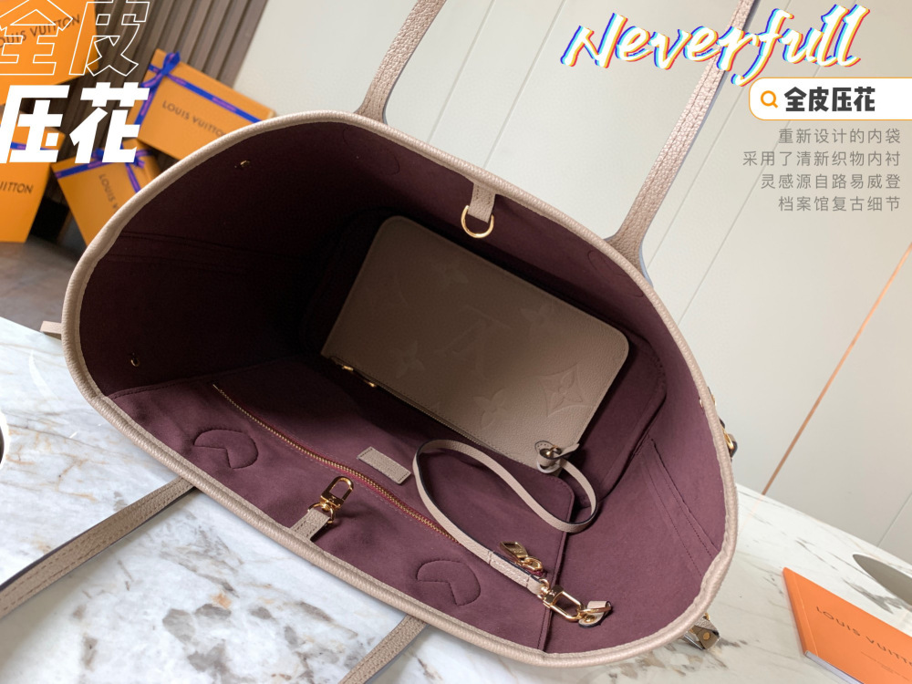 LV neverfull