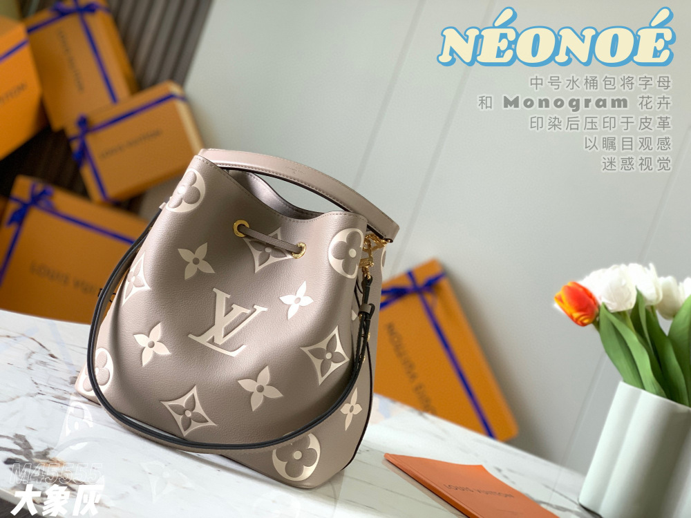 LV Neonoe