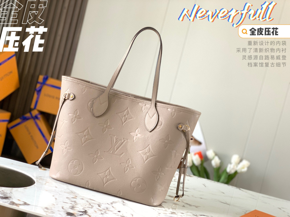 LV neverfull