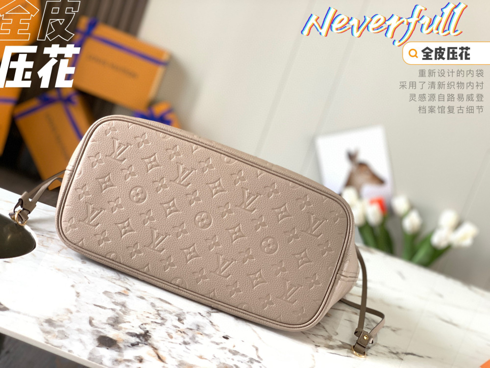 LV neverfull