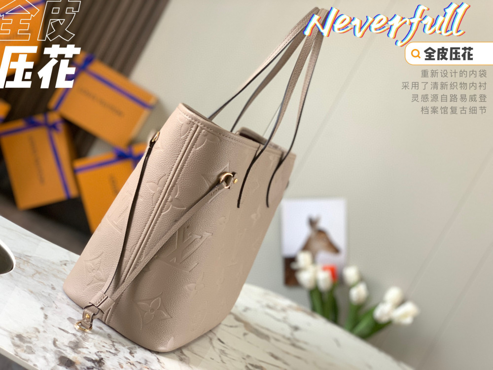 LV neverfull