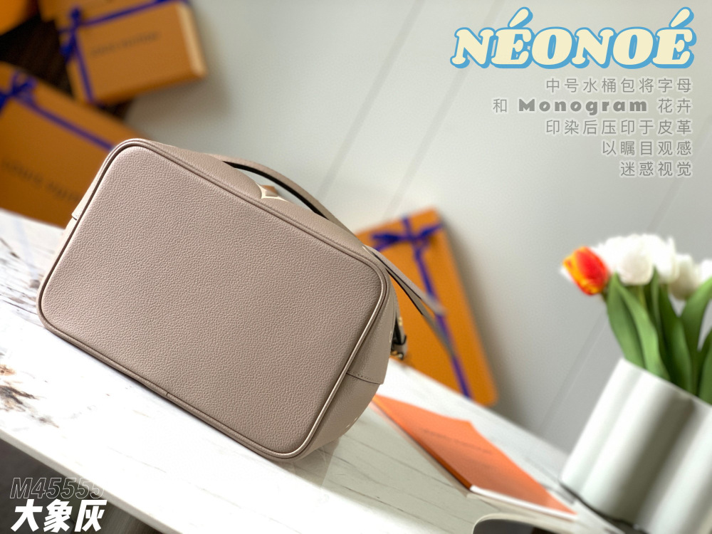 LV Neonoe