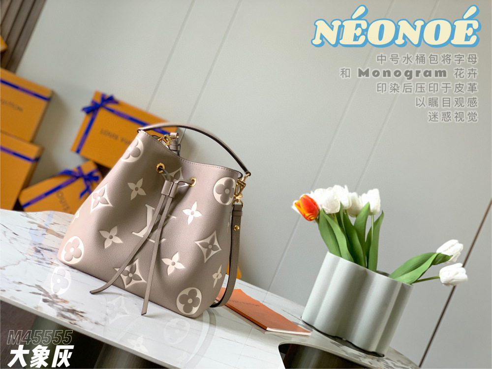 LV Neonoe