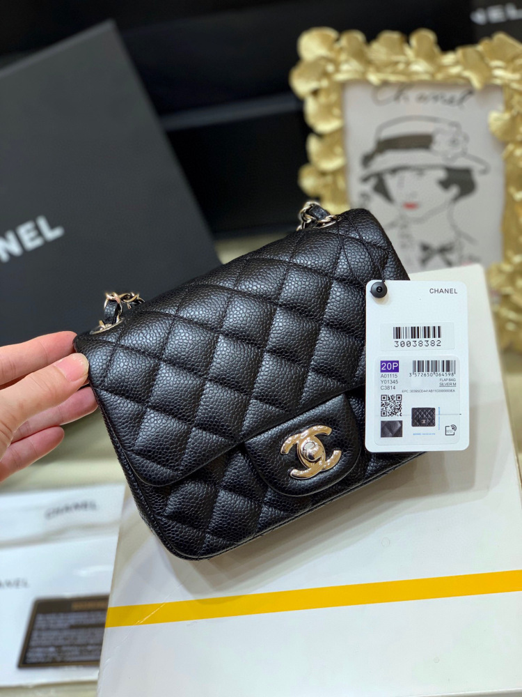 (cc) Chanel mini CF