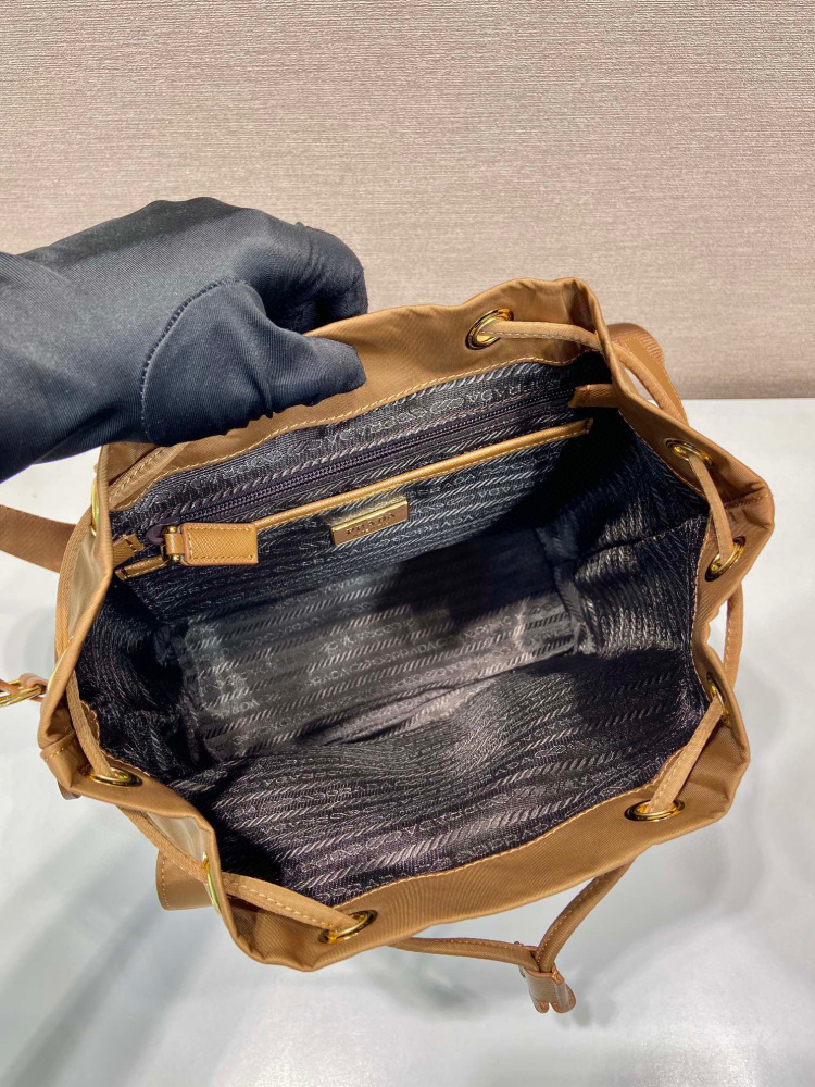 Prada backpack