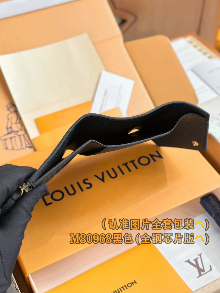 LV Vitoriane wallet