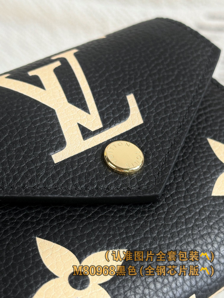 LV Vitoriane wallet