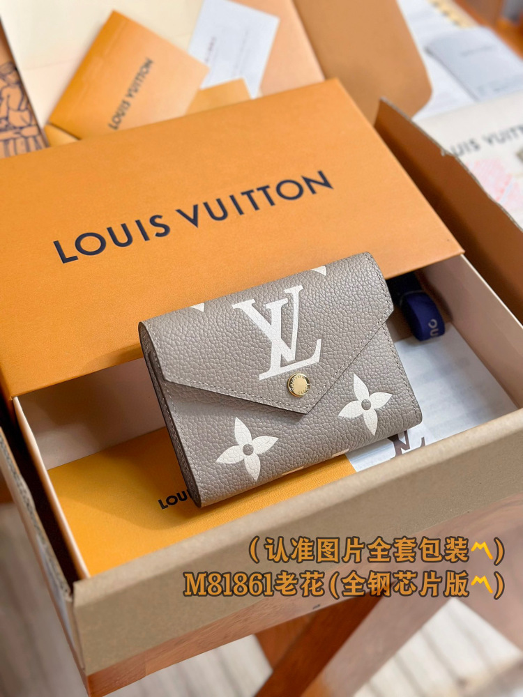 LV Vitoriane wallet