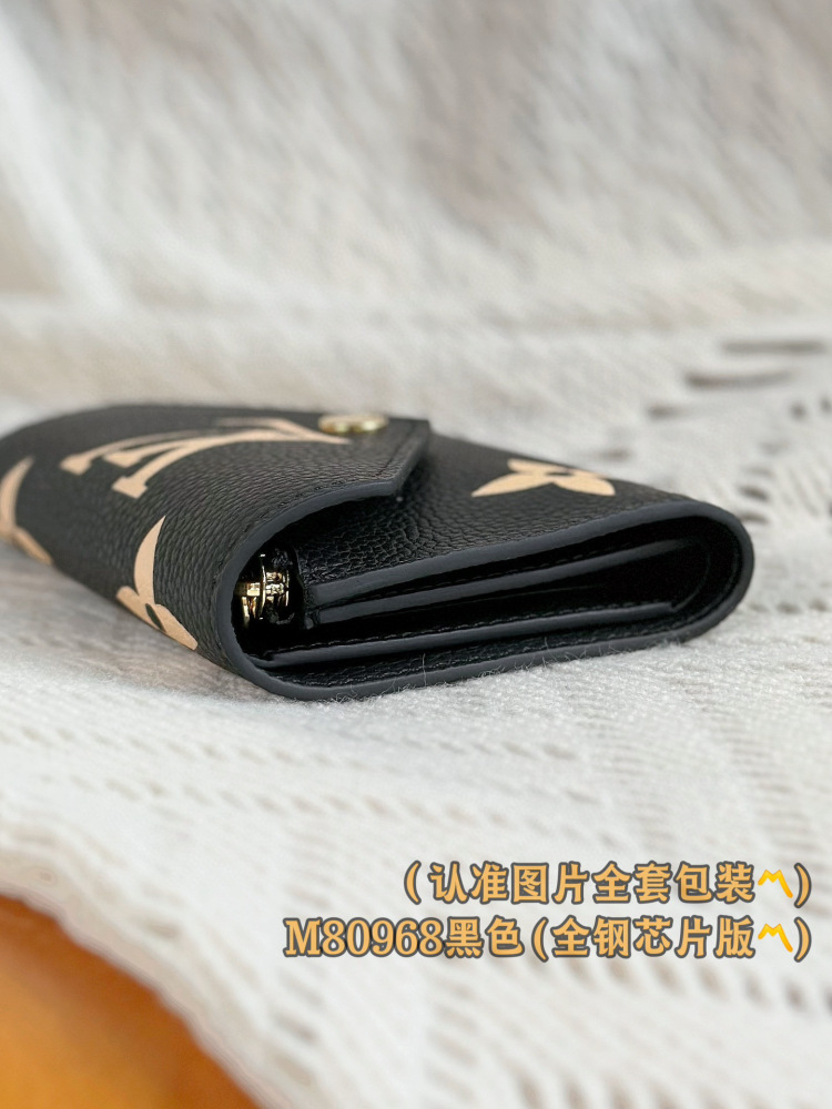 LV Vitoriane wallet