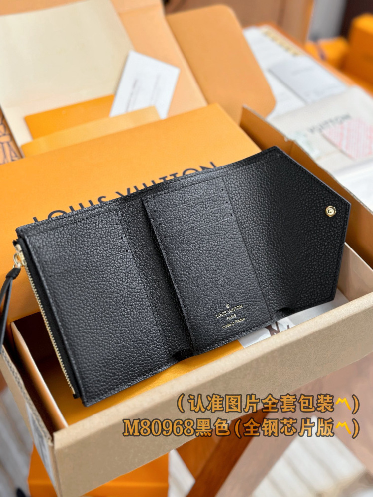 LV Vitoriane wallet