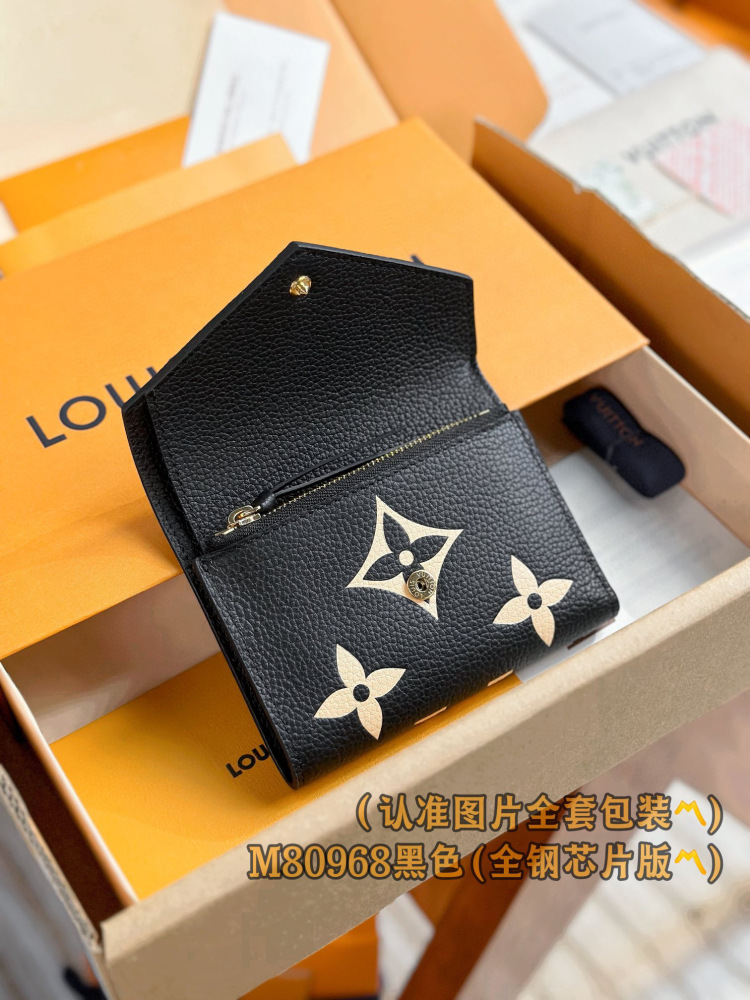 LV Vitoriane wallet