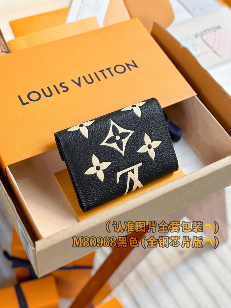 LV Vitoriane wallet