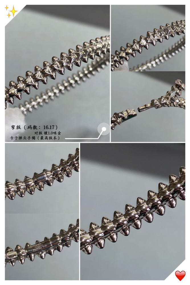 Cartier bangle(thin version)