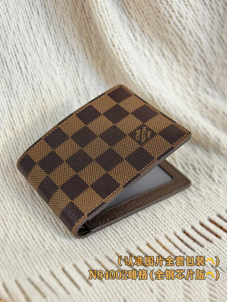 LV Men wallet (M64002）