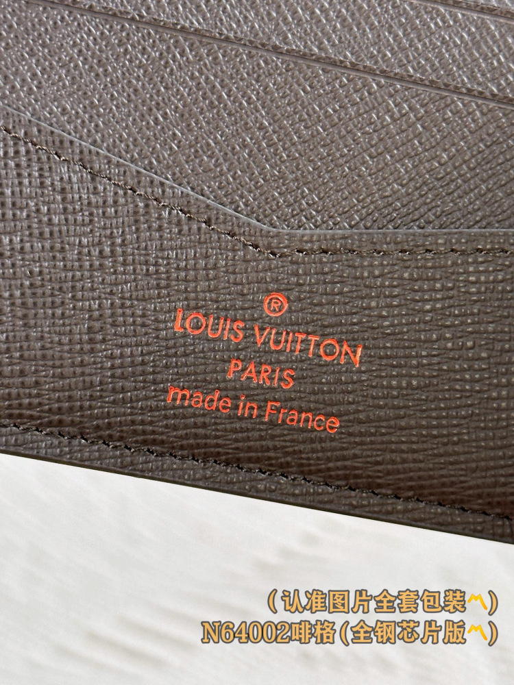 LV Men wallet (M64002）