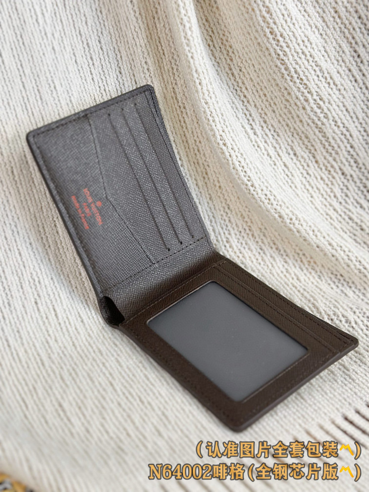 LV Men wallet (M64002）