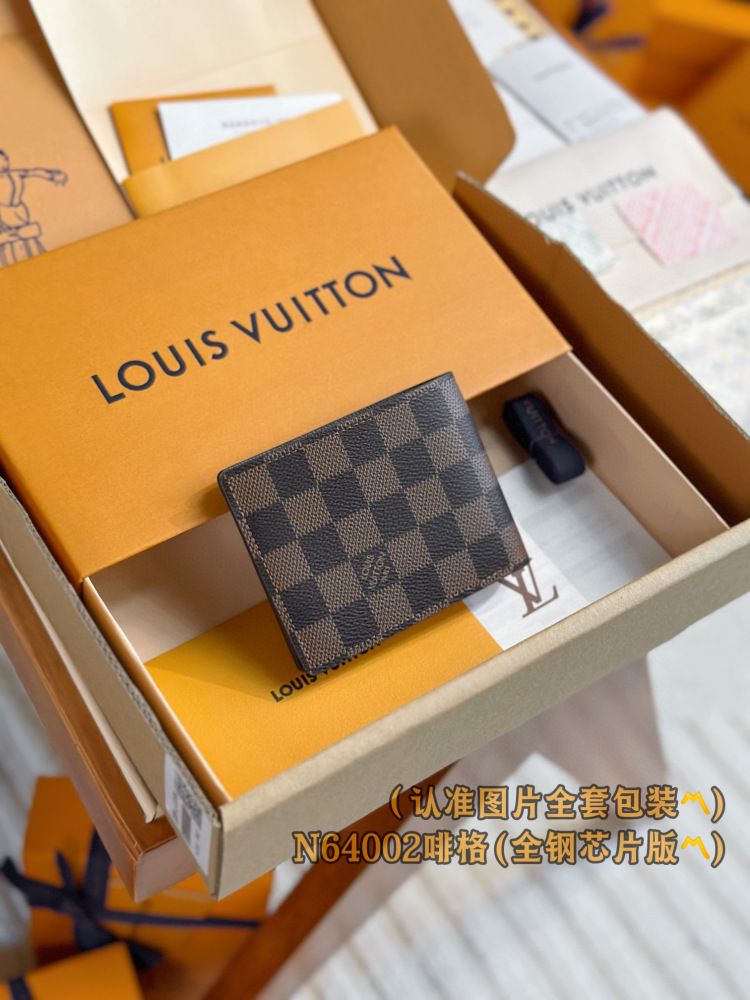 LV Men wallet (M64002）