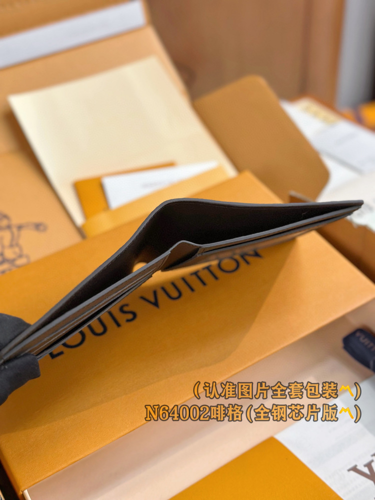 LV Men wallet (M64002）