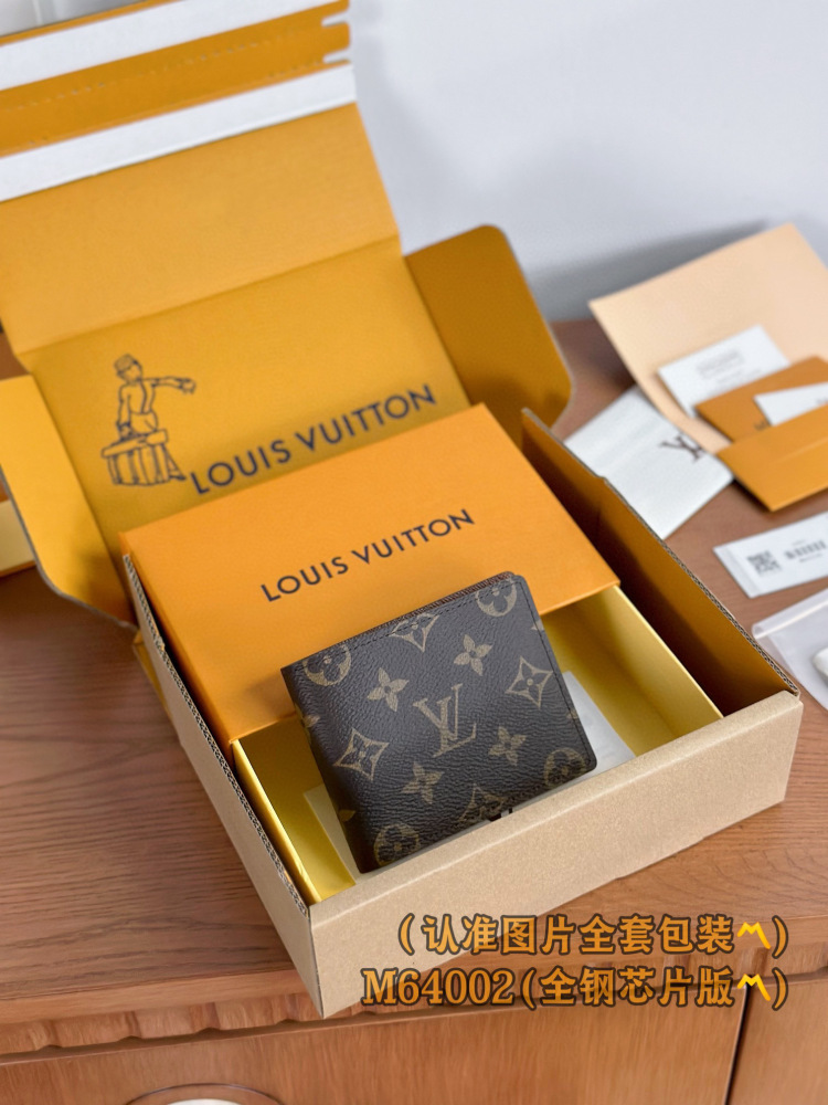LV Men wallet (M64002）