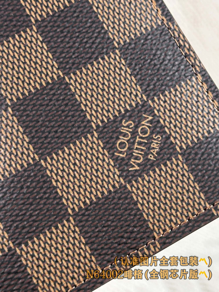 LV Men wallet (M64002）