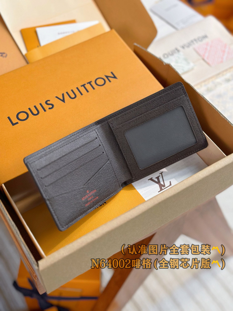 LV Men wallet (M64002）