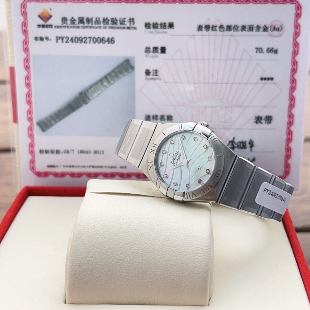 OMEGA Watch