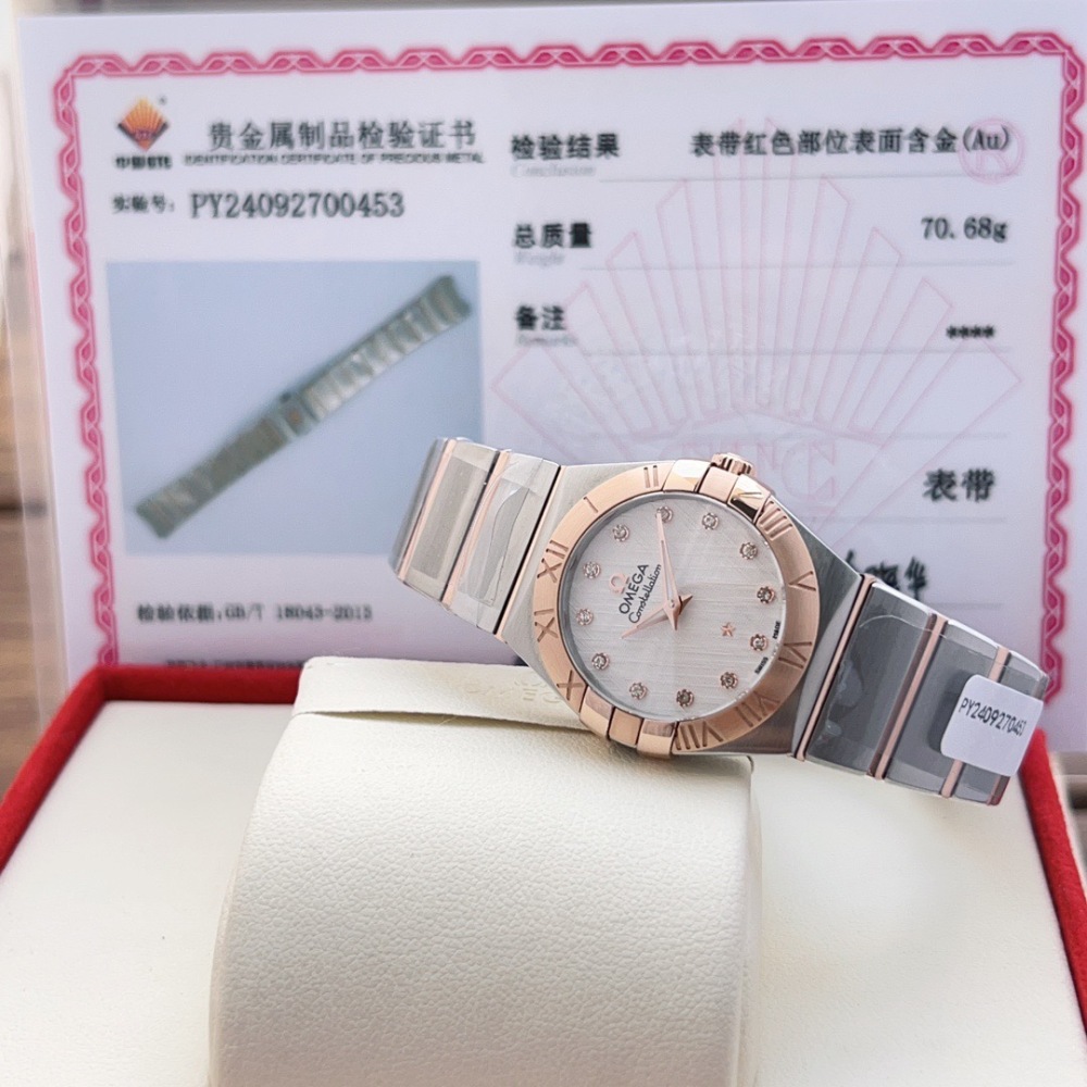 OMEGA Watch
