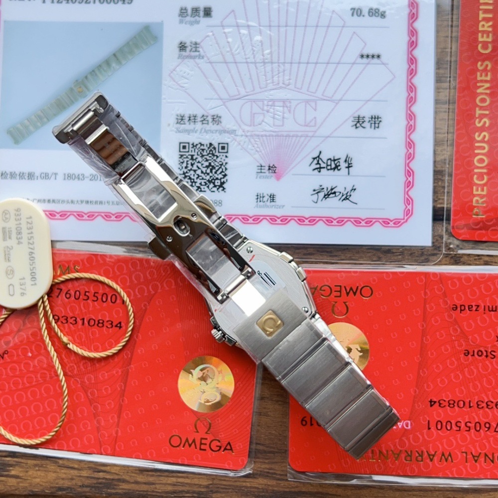 OMEGA Watch