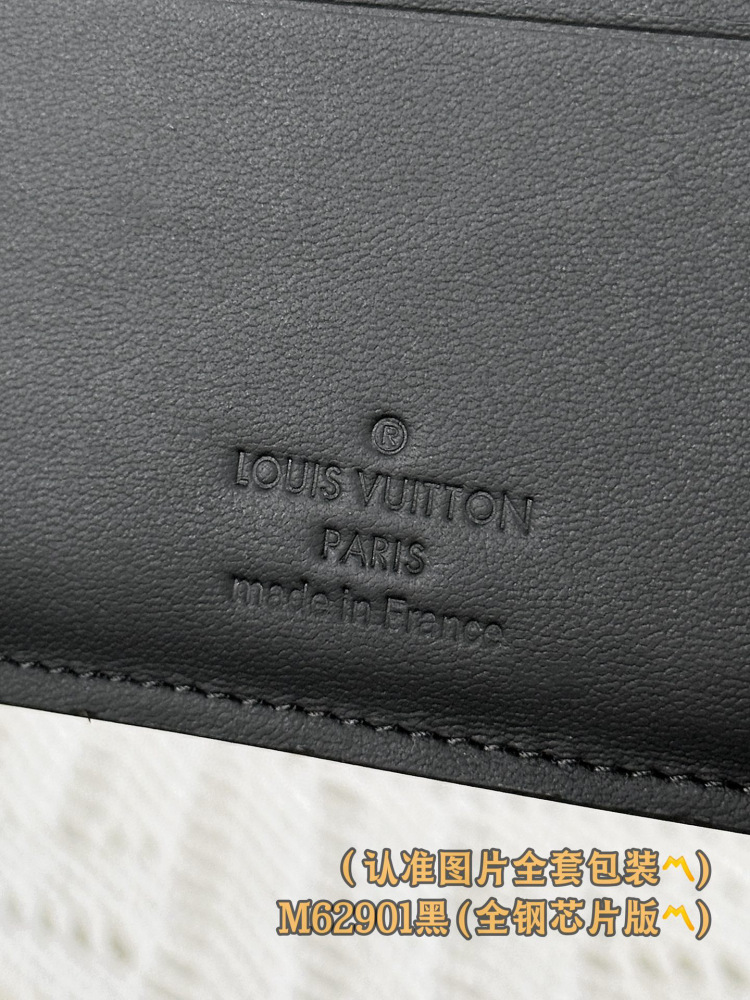 LV wallet M62901