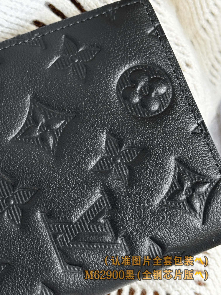 LV long wallet M62900
