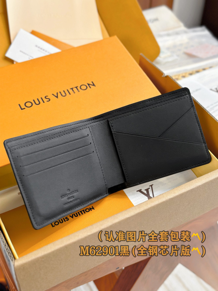 LV wallet M62901