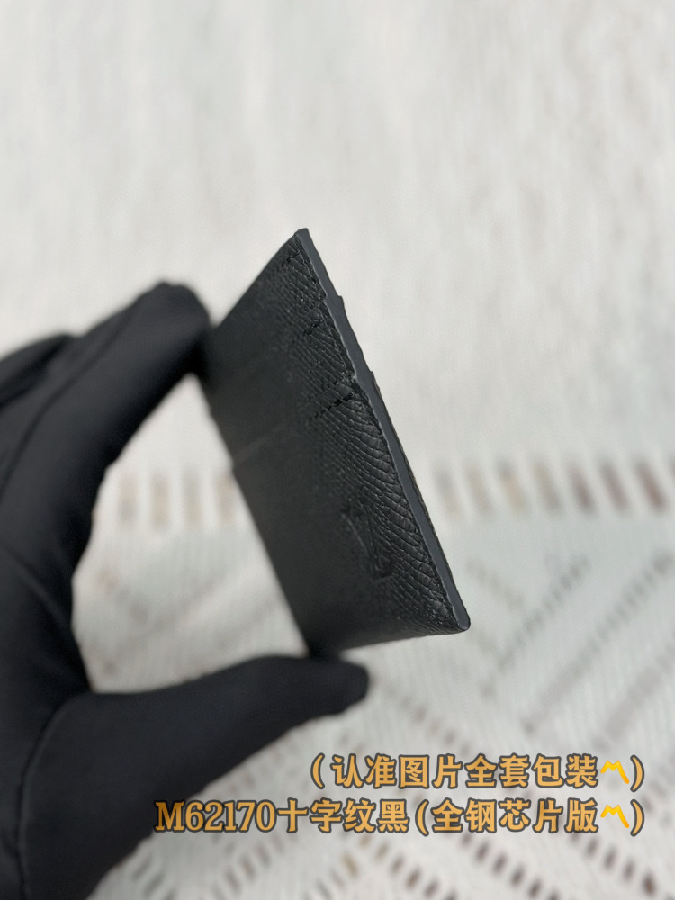 LV Card holder M62170