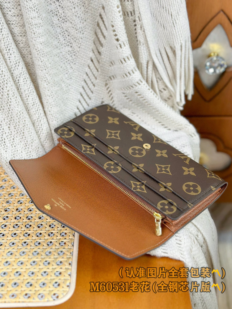 LV long wallet M60531