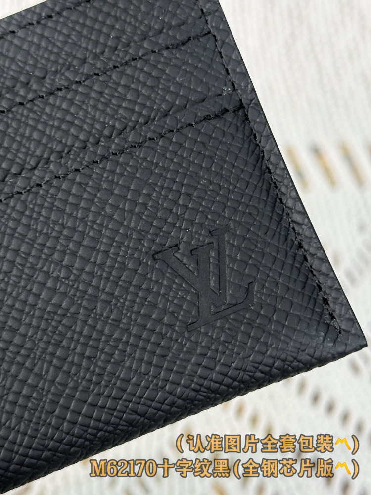 LV Card holder M62170