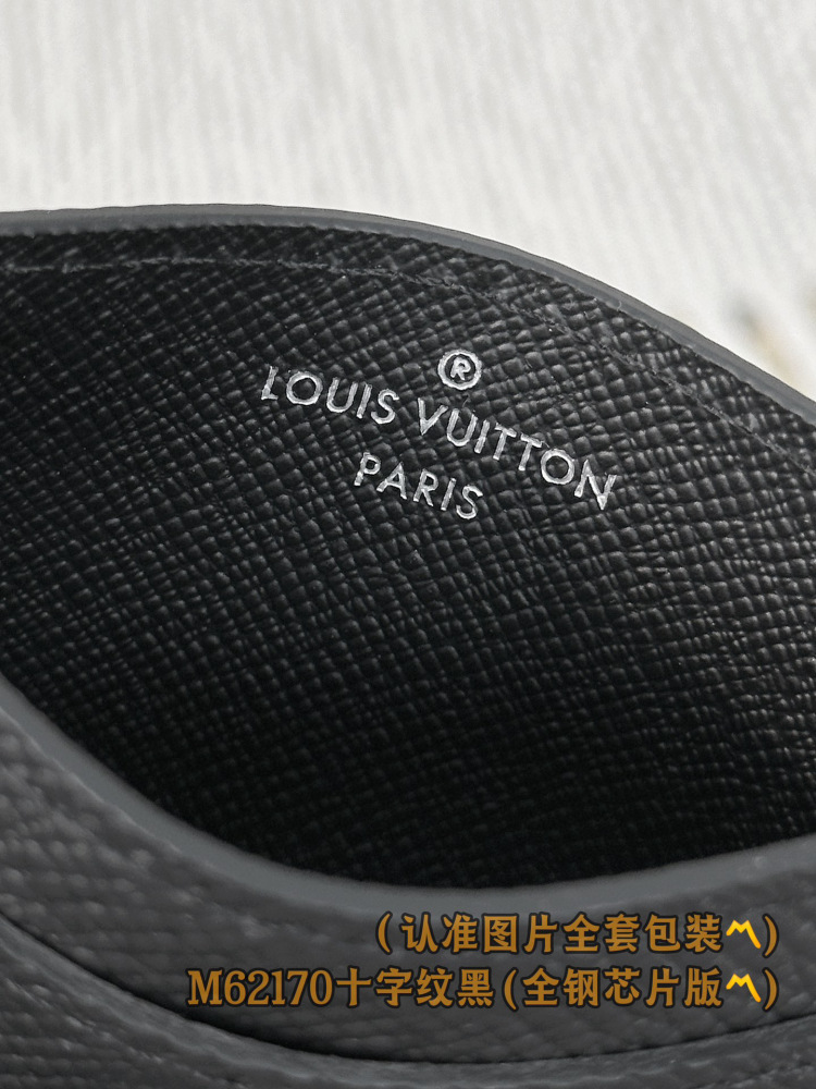 LV Card holder M62170
