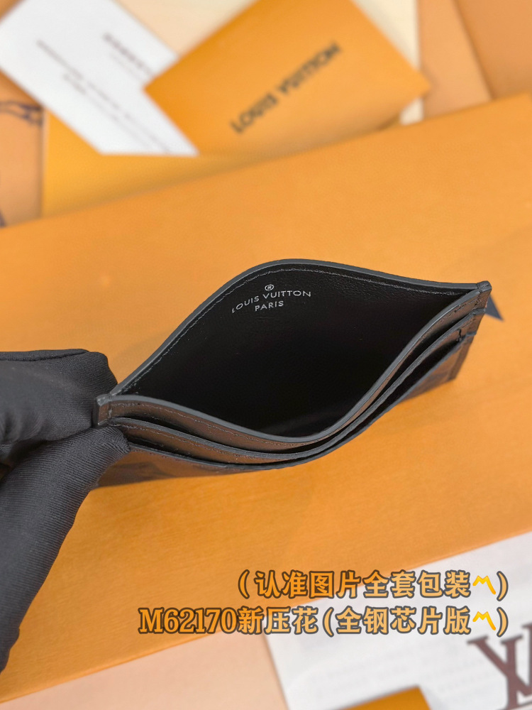 LV Card holder M62170