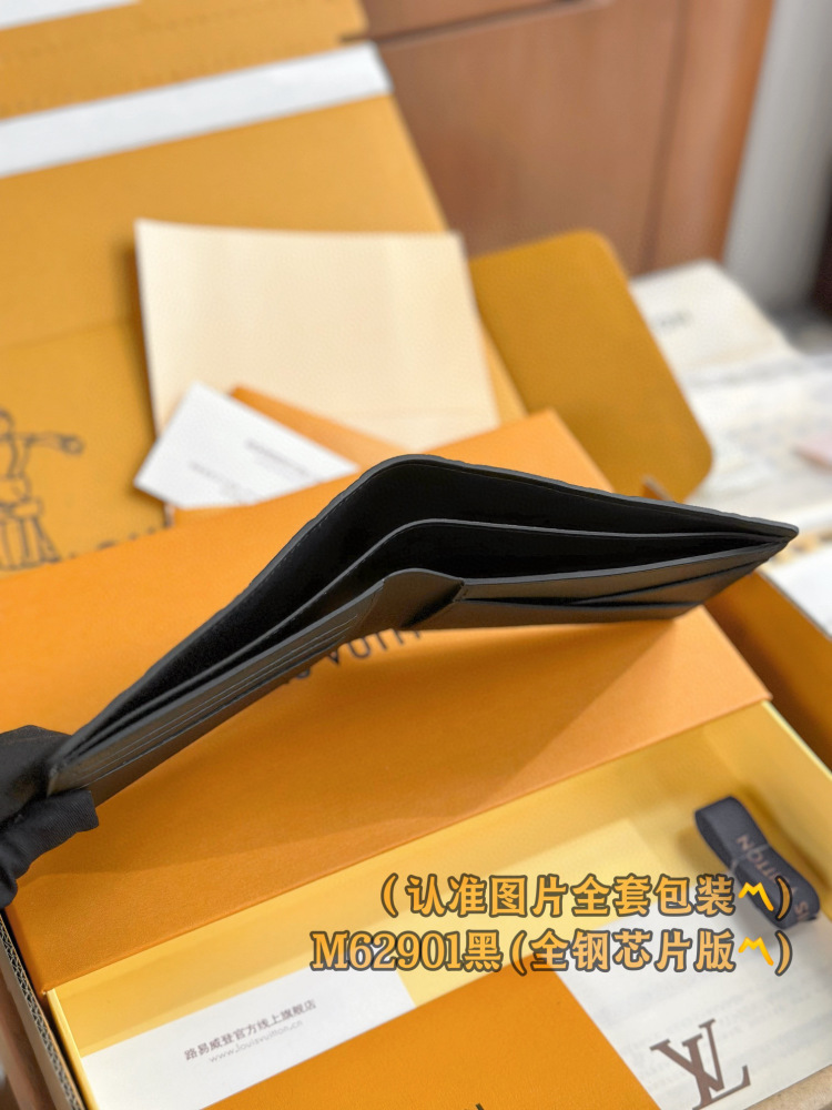LV wallet M62901