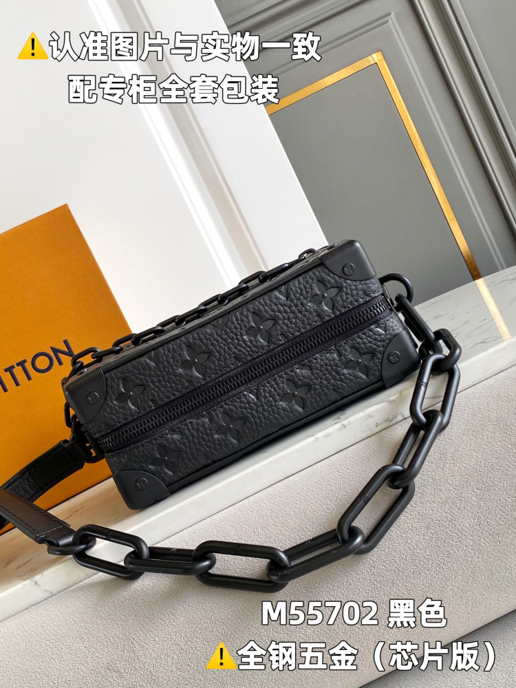 (MB) LV soft trunk