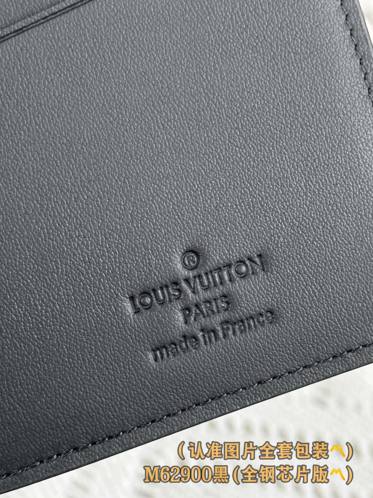 LV long wallet M62900