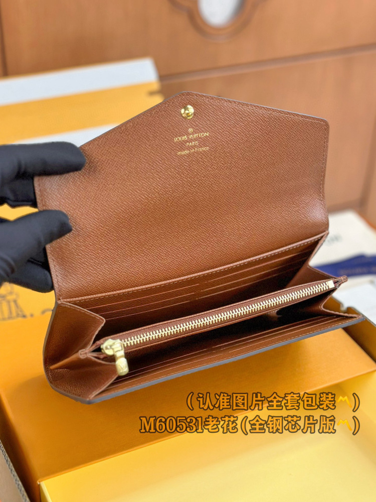 LV long wallet M60531