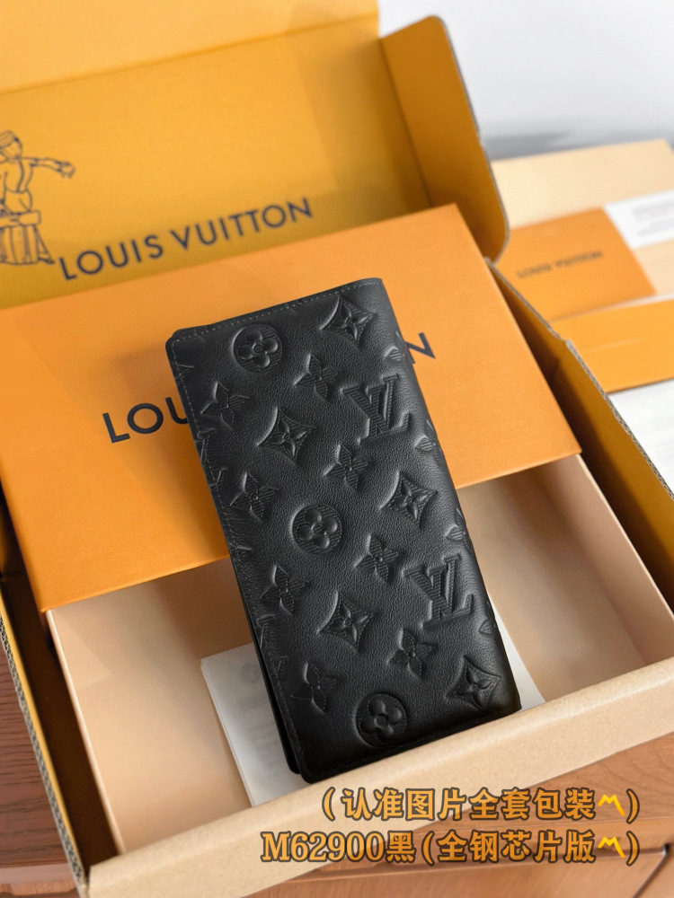 LV long wallet M62900