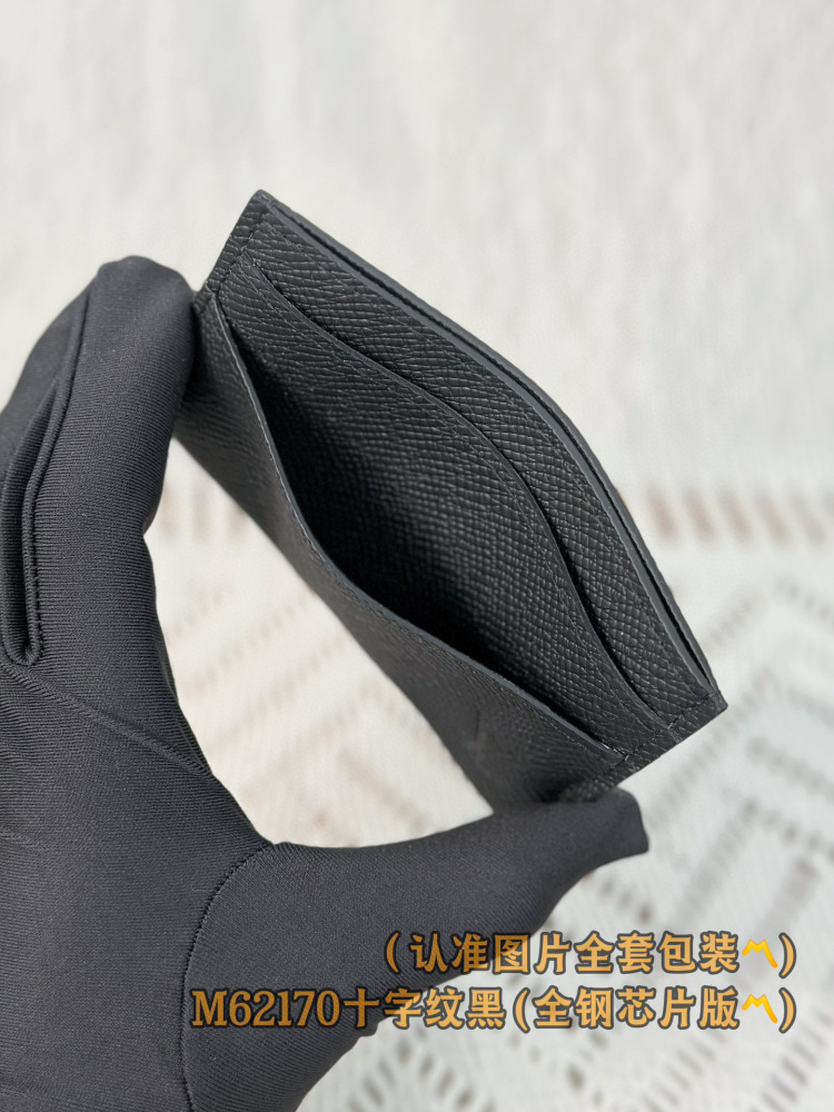 LV Card holder M62170